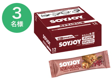 SOYJOY「あずき&ほうじ茶味」