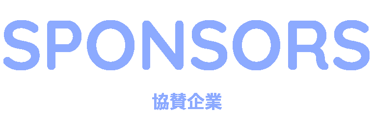 SPONSOR