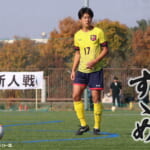慶應義塾体育会ソッカー部 馬場 翔大選手｜大学サッカーのすゝめ 2026