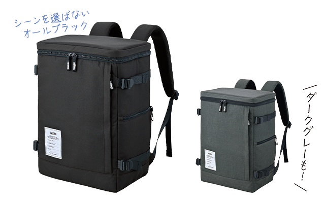 サーモス保冷バックパックの画像