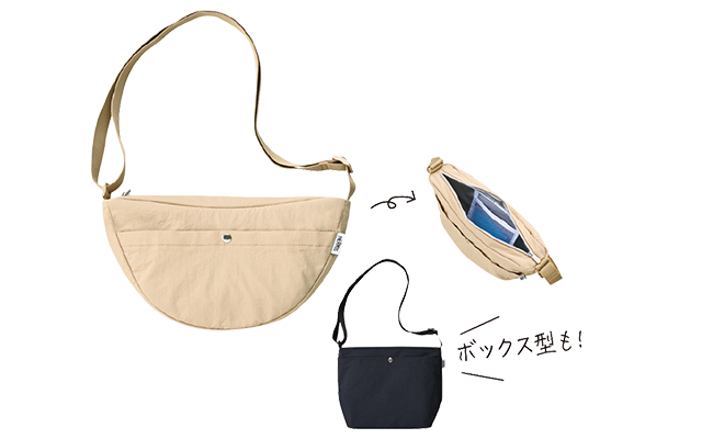 サーモス保冷ショルダーバッグの画像