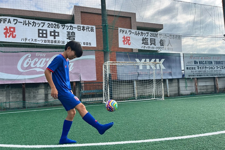日常とワールドカップ! 我が家のドタバタ観戦記