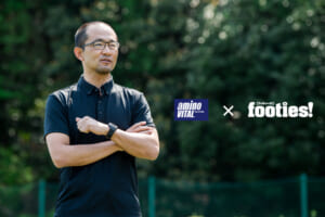 トレーナーの第一人者・小粥智浩氏に聞く！「コンディショニングの意識に年齢は関係ない」