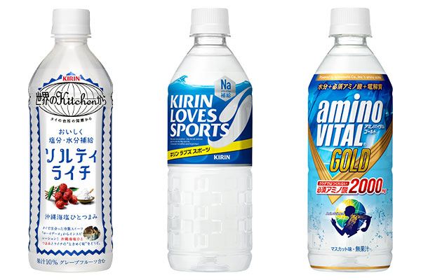 プレゼント