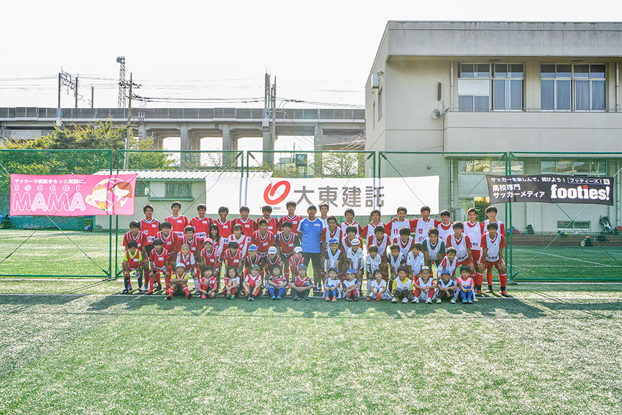 【レポート】ミスターレッズと赤き血のイレブンが地元のジュニアを指導！「大東建託ふれあいサッカースクール」