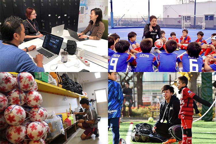footies!学校資料請求のご案内